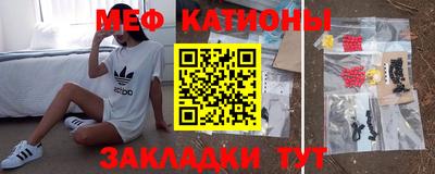 кокс Усть-Илимск