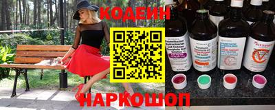 PSILOCYBIN Уссурийск
