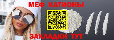 кокс Усть-Илимск