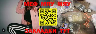 кокс Усть-Илимск