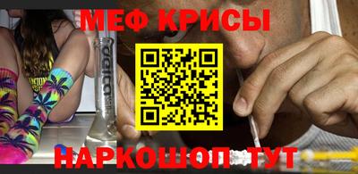 PSILOCYBIN Уссурийск