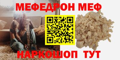 каннабис Усть-Джегута