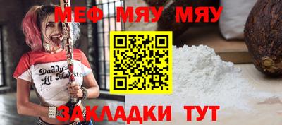 каннабис Усть-Джегута