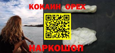 PSILOCYBIN Уссурийск
