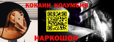 PSILOCYBIN Уссурийск