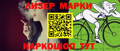 каннабис Усть-Джегута