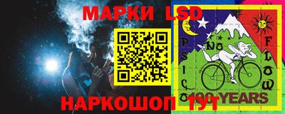 кокс Усть-Илимск