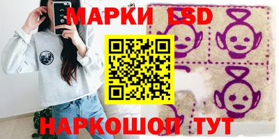 кокс Усть-Илимск