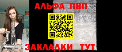 PSILOCYBIN Уссурийск