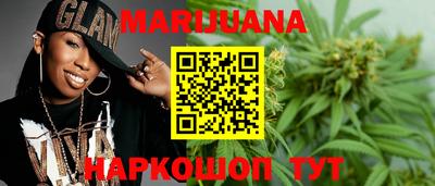 PSILOCYBIN Уссурийск
