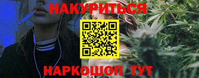 кокс Усть-Илимск