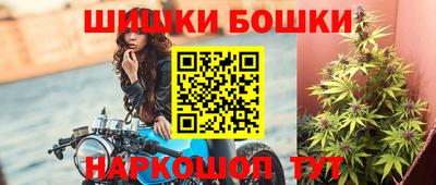 PSILOCYBIN Уссурийск