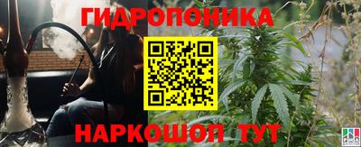 кокс Усть-Илимск