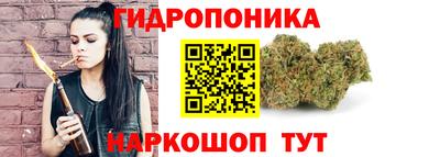 каннабис Усть-Джегута
