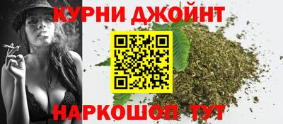 PSILOCYBIN Уссурийск