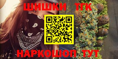каннабис Усть-Джегута
