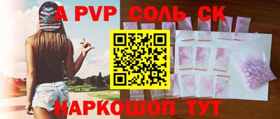 каннабис Усть-Джегута