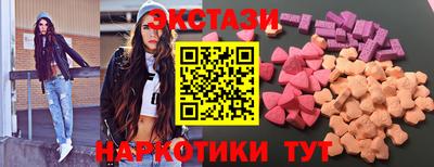 кокс Усть-Илимск