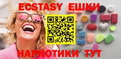 кокс Усть-Илимск