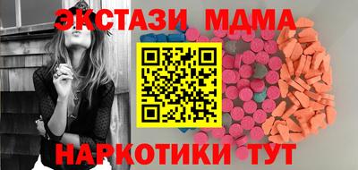 кокс Усть-Илимск