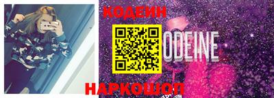 каннабис Усть-Джегута