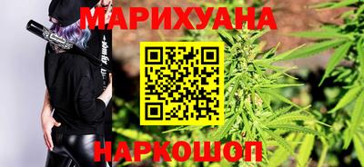 PSILOCYBIN Уссурийск