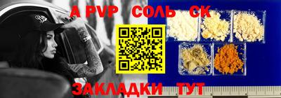 кокс Усть-Илимск