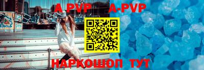 каннабис Усть-Джегута