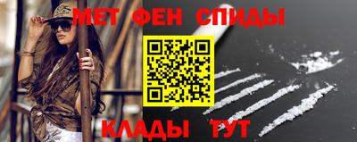 кокс Усть-Илимск