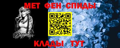 PSILOCYBIN Уссурийск