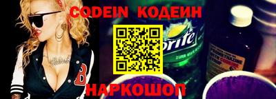 PSILOCYBIN Уссурийск