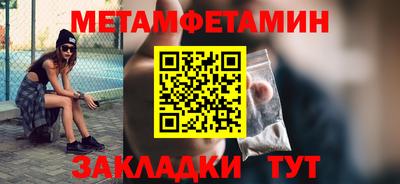 кокс Усть-Илимск
