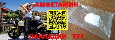 каннабис Усть-Джегута