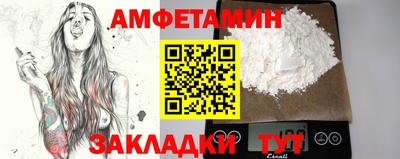 кокс Усть-Илимск