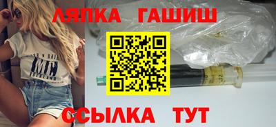 каннабис Усть-Джегута