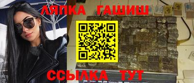 кокс Усть-Илимск