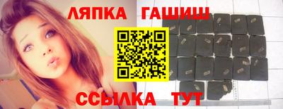 PSILOCYBIN Уссурийск