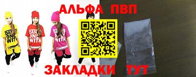 каннабис Усть-Джегута