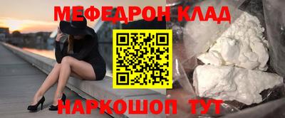 каннабис Усть-Джегута