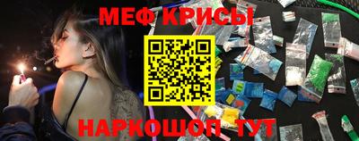кокс Усть-Илимск